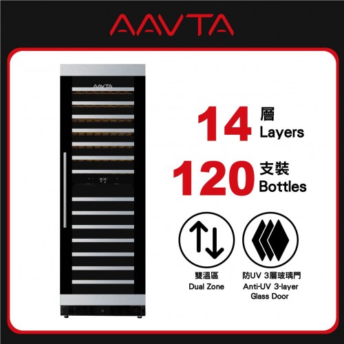 AAVTA AWC123D 338L Double Temperature Zone Wine Cooler (120 Bottles)