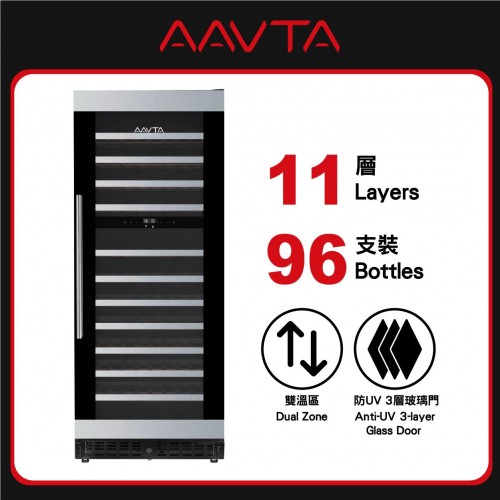 AAVTA AWC99D 275L Dual Zone Wine Cooler (96-Bottle)
