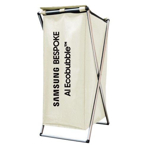 ITFIT Z-ITFITAC05BE 多功能環保袋洗衣籃 (米色)