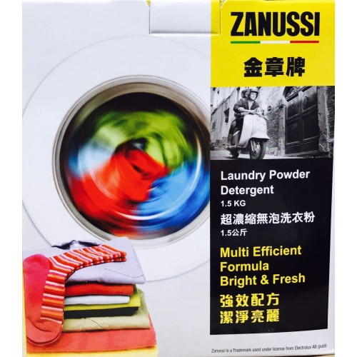 ZANUSSI 金章 ZLPD15  洗衣粉