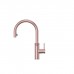 Quooker FXRRCO Flex Round Tap (Rose copper)