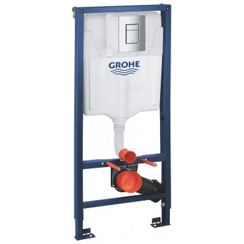 GROHE GR-38772-001 Concealed Cistern