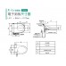 INAX IN-CEIX7B-BOM-BK.1 Toilet Seat