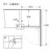 BOSCH 博世 KWK16ABGB Series 6 雙溫區獨立式紅酒櫃 (44瓶) BOSCH 博世 KWK16ABGB Series 6 雙溫區獨立式紅酒櫃 (44瓶)