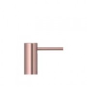 Quooker SDRCO Nordic soap dispenser (玫瑰銅)