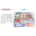 Mitsubishi Electric MR-CGX36EY-GWH refrigerator chilled storage drawer feature illustration