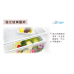 Mitsubishi Electric MR-CX30EY-W-H refrigerator tempered-glass shelf feature illustration