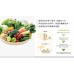 Mitsubishi Electric MR-L78EN 550L Four-Door Refrigerator (Shimmering Silver Glass) Mitsubishi Electric MR-L78EN refrigerator vegetable storage feature illustration