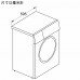 Siemens WS14S4B8HK washing machine product dimensions diagram