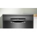 Bosch SMS4EMC06E 60 cm 14sets Series 4 Free-standing Dishwasher Bosch SMS4EMC06E dishwasher handle and control panel