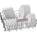Bosch SMS4EMC06E 60 cm 14sets Series 4 Free-standing Dishwasher Bosch SMS4EMC06E dishwasher lower rack with plates