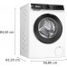 Bosch WGK244Z0HK washing machine dimensions and installation drawing