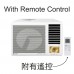 Gree 格力 GWF18P 2.0匹 R32 G-Panel 雙黑鑽 變頻淨冷 窗口式冷氣機 GREE 格力 GWF18P 冷氣機產品連遙控器或配件