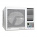 GREE GWH07PZ air conditioner angled view