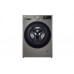 LG Vivace FV5SE90V2 9kg 1200RPM Front Load Washing Machine LG FV5SE90V2 washing machine front view