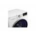 LG FV9AE90W2 9/5kg 1200RPM 2-in-1 Washer Dryer LG FV9AE90W2 washer dryer control panel close-up