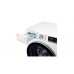 LG FV9AE90W2 9/5kg 1200RPM 2-in-1 Washer Dryer LG FV9AE90W2 washer dryer detergent drawer open