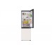 LG M342BE17 344L Bottom Freezer Double Door Refrigerator (Birch White) LG M342BE17 refrigerator stocked upper compartment open