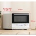 TOSHIBA 東芝 MX2-TT20SC 蒸氣微波爐附尺寸標示的產品照片