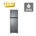 Whirlpool WF2T171RPS refrigerator feature graphic