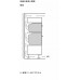 BOSCH 博世 HBG7341B1 焗爐櫥櫃通風及進氣口示意圖