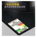 Pacific PIB-W661 induction hob energy-efficiency label graphic