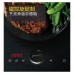 Pacific PIB-W661 induction hob touch control panel and frying-pan cooking graphic