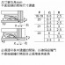 SIEMENS 西門子 KI86NHFD0K 雪櫃開門預留空間及鉸鏈尺寸圖