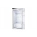 LG B255MPYBSA 266L Top Freezer Refrigerator with Smart Inverter Compressor