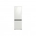 SAMSUNG RB34C7B4EAP/SH(WW) BESPOKE AI Stylish Bottom Mount Freezer Fridge 340L (Clean White/Clean White) SAMSUNG RB34C7B4EAP/SH(WW) BESPOKE AI Stylish Bottom Mount Freezer Fridge 340L (Clean White/Clean White)