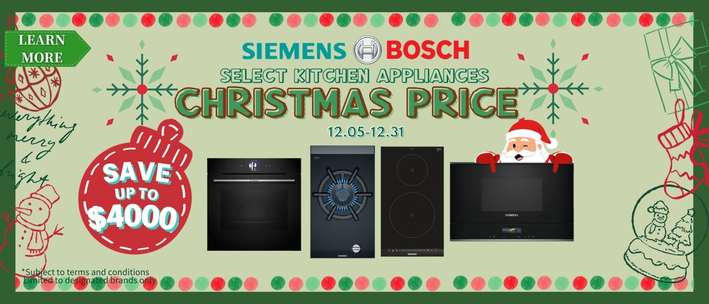 2025聖誕-SIEMENS&BOSCH