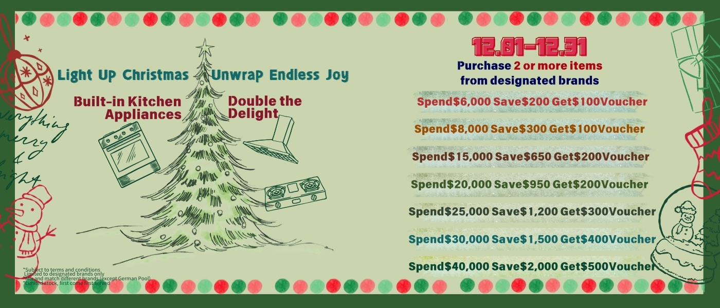 2025聖誕-嵌入式