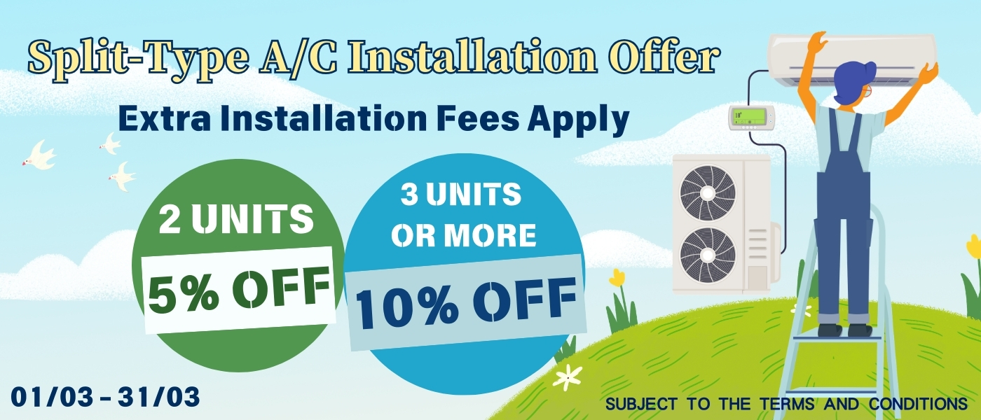 3月冷氣機安裝