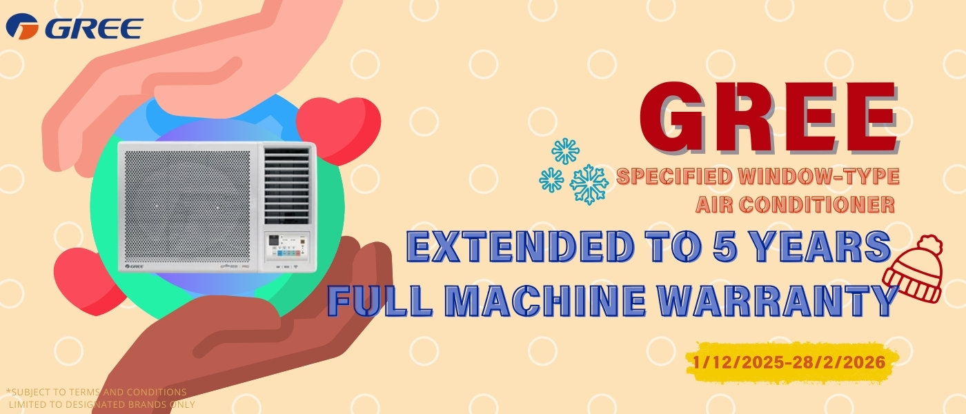 GREE窗口冷氣機延長保養
