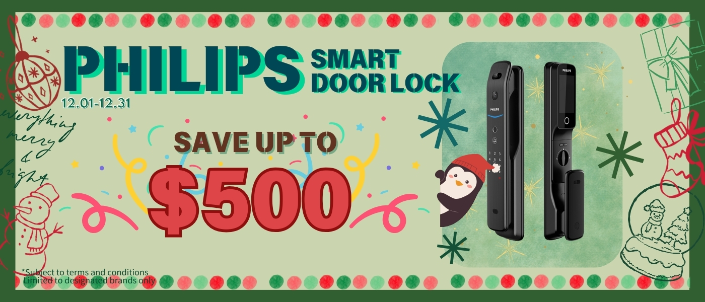 2025聖誕-PHILIPS LOCK