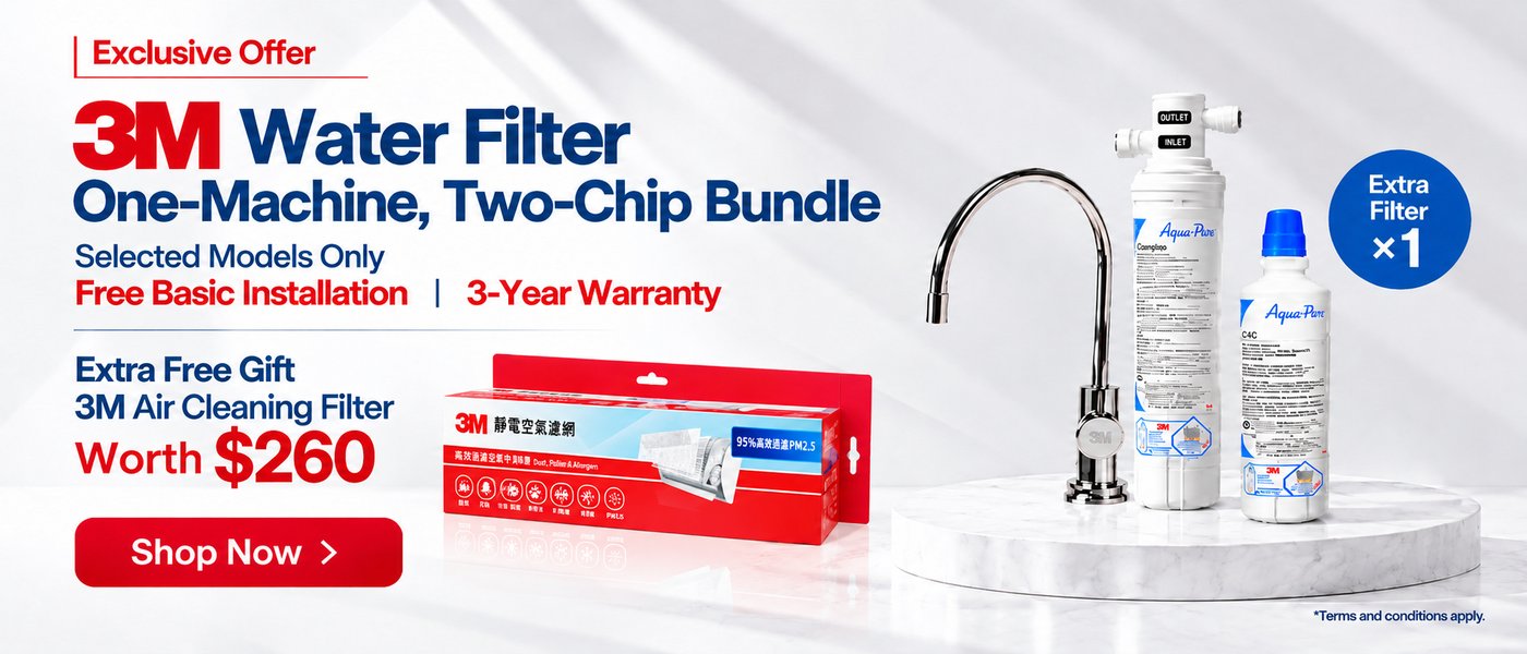 3M bundle promo