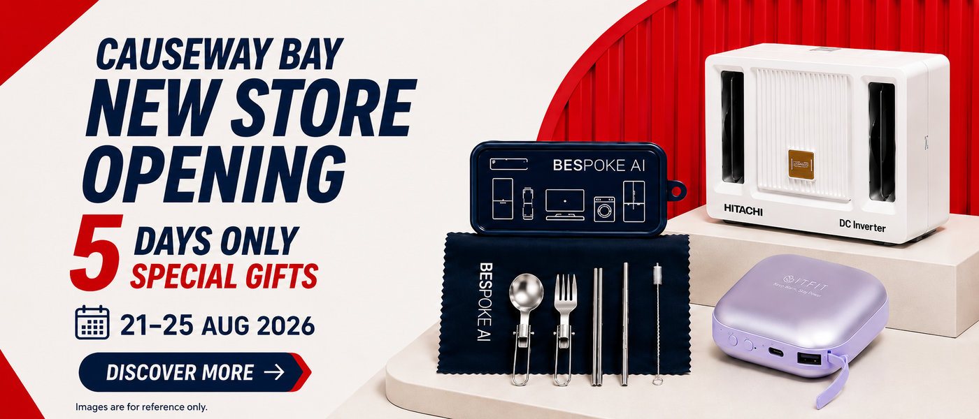 cwb new store promo