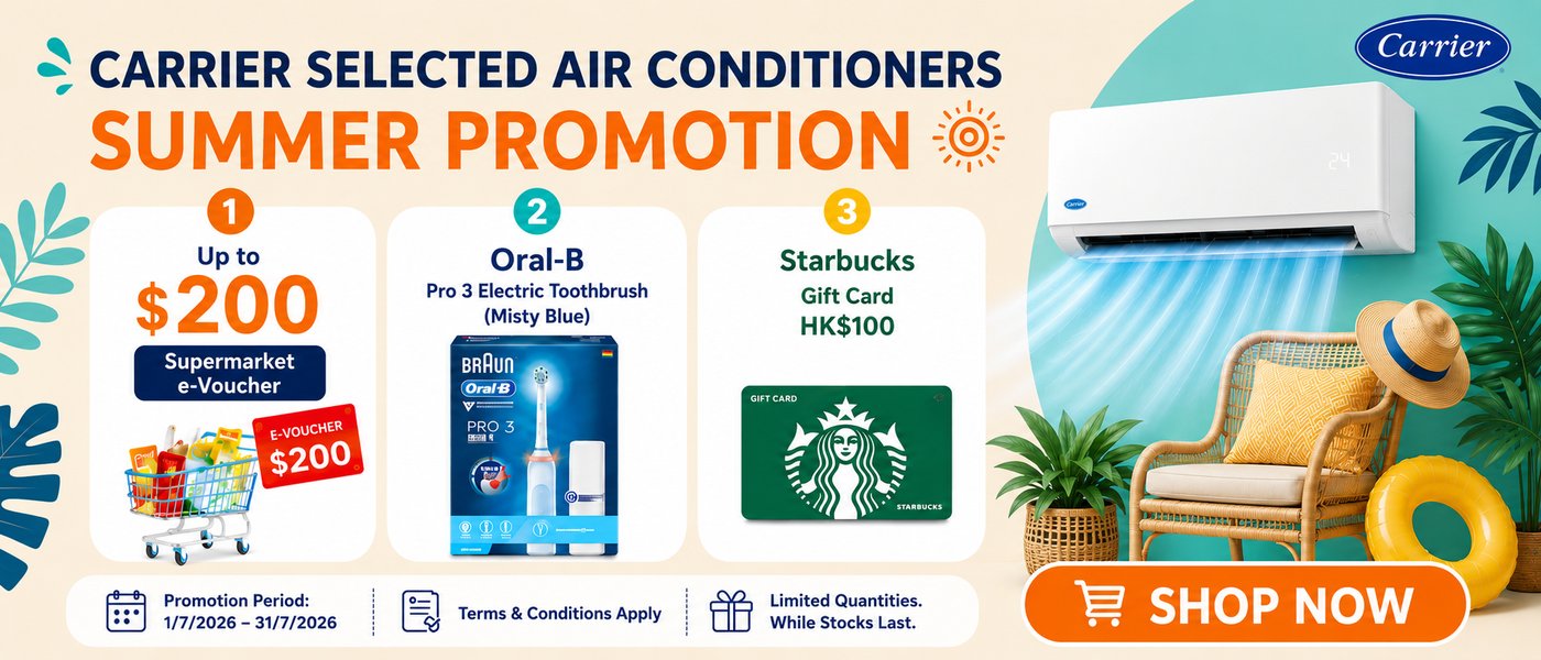 Carrier promo