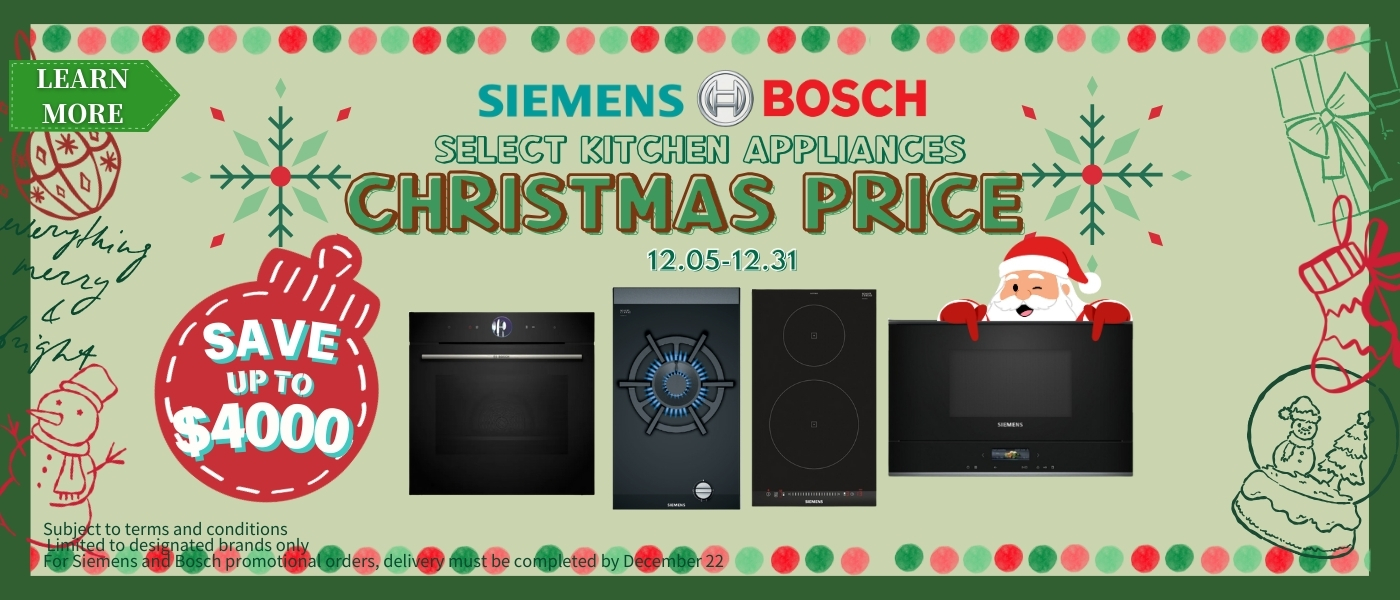 2025聖誕-SIEMENS&BOSCH