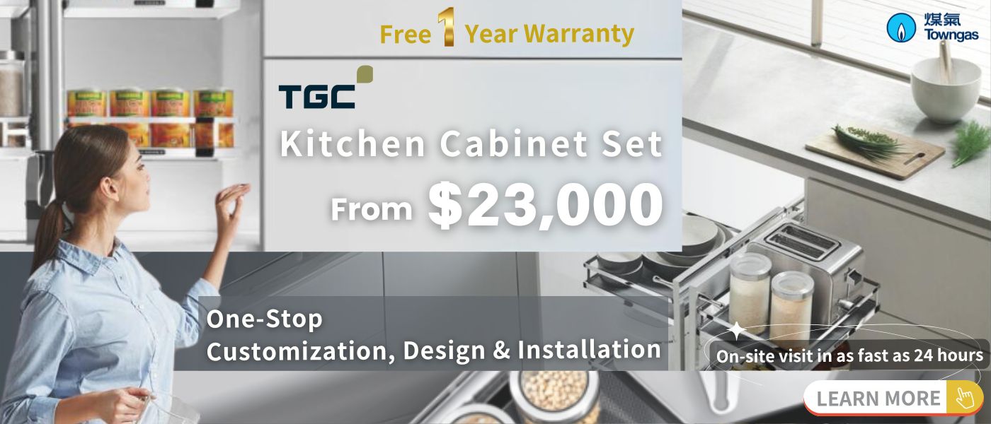 TGC 廚櫃組合 & 電器 7月