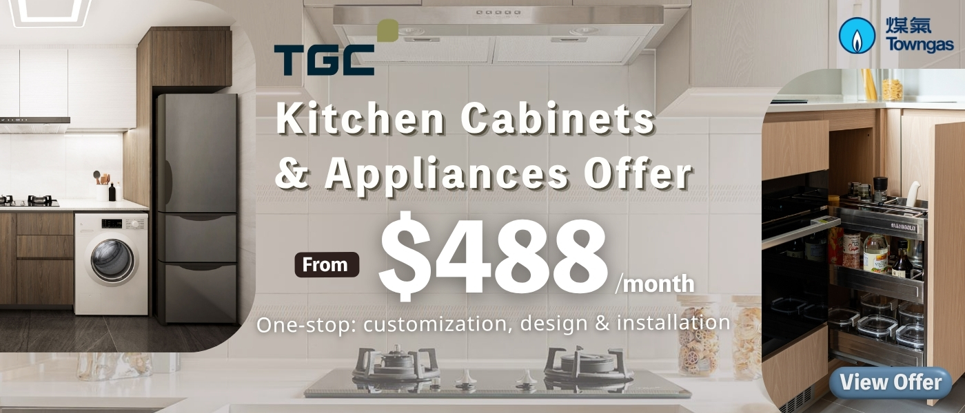 TGC 廚櫃組合 & 電器