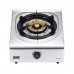 美奧MEO MUZH1-L LPG Single Burner Hotplate 美奧MEO MUZH1-L LPG Single Burner Hotplate