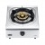 美奧MEO MUZH1 Gas Single Burner Hotplate