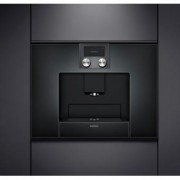 GAGGENAU CMP250 嵌入式咖啡機