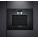 GAGGENAU CMP250 嵌入式咖啡機