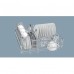 SIEMENS 西門子 SK26E822EU 桌面式洗碗碟機(鈦銀色) 送BOSCH 光亮劑及洗碗錠 價值$198