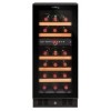 雙温區紅酒櫃