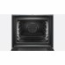 Bosch  HRG6769S1B  Built-in Electric Steam Oven