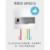 GERMAN POOL GPS212-LG-B/W 12 L/min LP Gas Water Heater