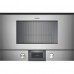 GAGGENAU BMP225110 60厘米嵌入式微波爐